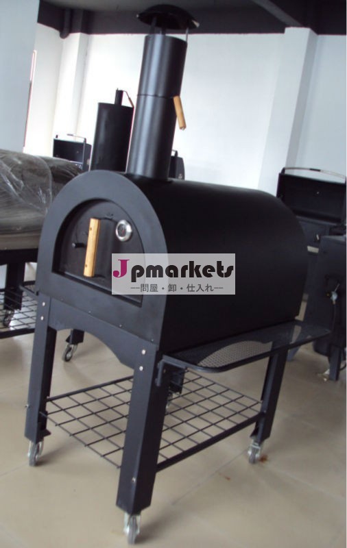 屋外ピザovenoven早生樹問屋・仕入れ・卸・卸売り