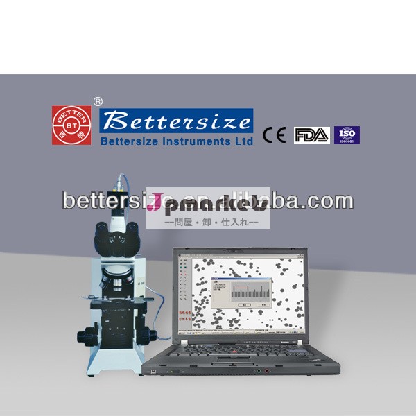 中国の有名なブランドBT-1600のイメージの粒度の自動イメージ検光子問屋・仕入れ・卸・卸売り