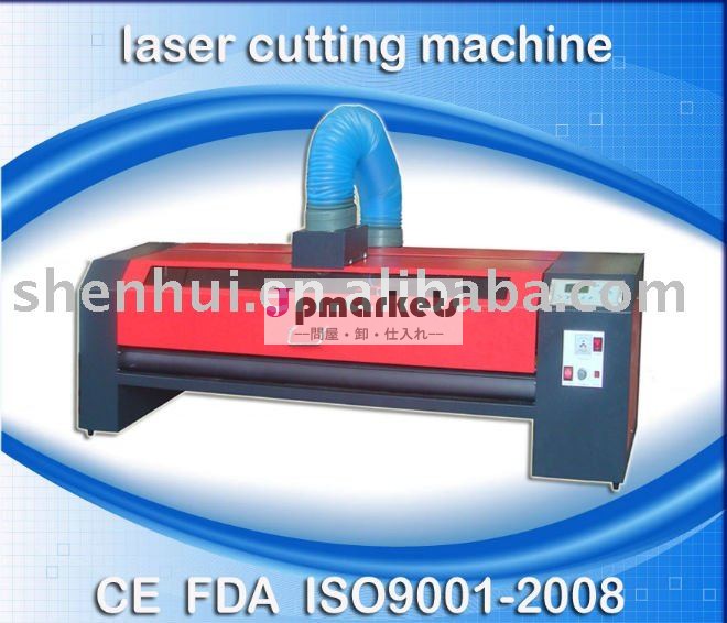 Shenhui SH960/1120/1360の高速印刷のスクロールおよび印刷用原版作成機械レーザーの切断の作図装置問屋・仕入れ・卸・卸売り