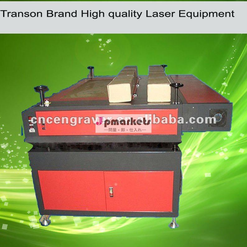 Transon多機能高品質別の様式レーザー装置問屋・仕入れ・卸・卸売り