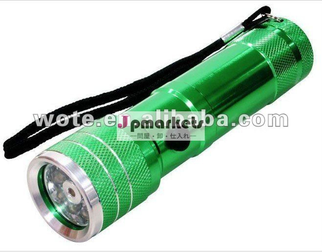 8つのLEDアルミニウムは懐中電燈を導いた問屋・仕入れ・卸・卸売り