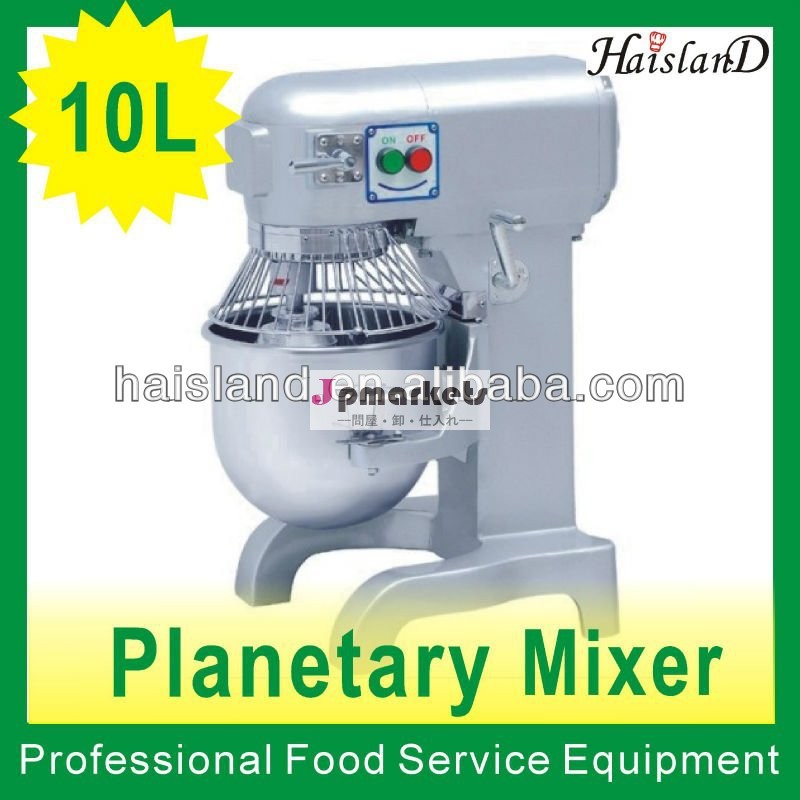 10l/planetrayミキサー/haisland/カバー付き/3スピード/ce承認/ベーカリー機器問屋・仕入れ・卸・卸売り