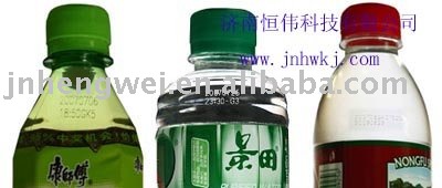びんレーザーの印機械問屋・仕入れ・卸・卸売り