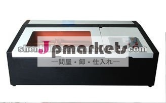 レーザーシール/スタンプ彫刻機問屋・仕入れ・卸・卸売り