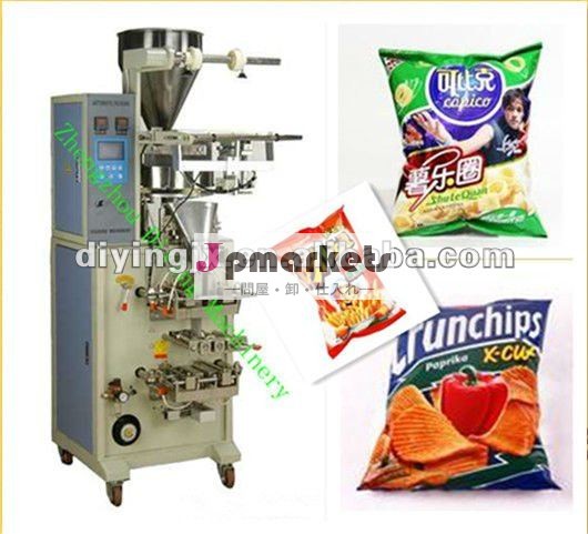 DYのブランドの高出力のポテトチップのパッキング機械問屋・仕入れ・卸・卸売り
