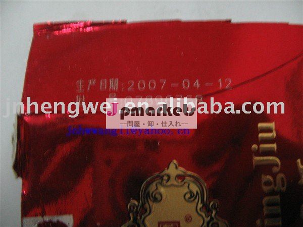 プロダクト日付のロット番号レーザーの印機械問屋・仕入れ・卸・卸売り
