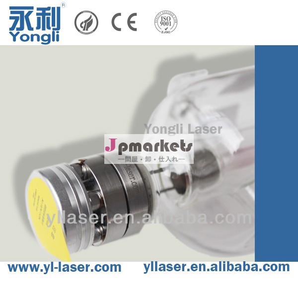 高品質の超タイプ1250mm80w-- 100wco2レーザーランプ問屋・仕入れ・卸・卸売り