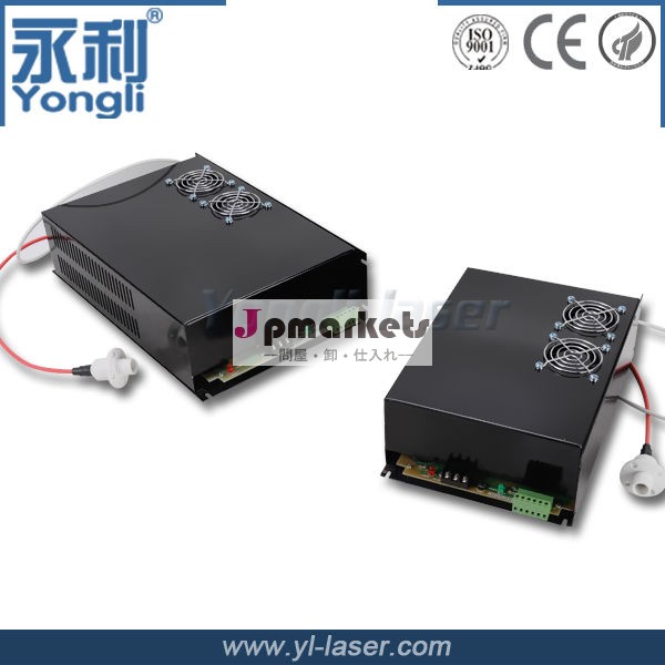 80w-- 100w超co2レーザ電源問屋・仕入れ・卸・卸売り
