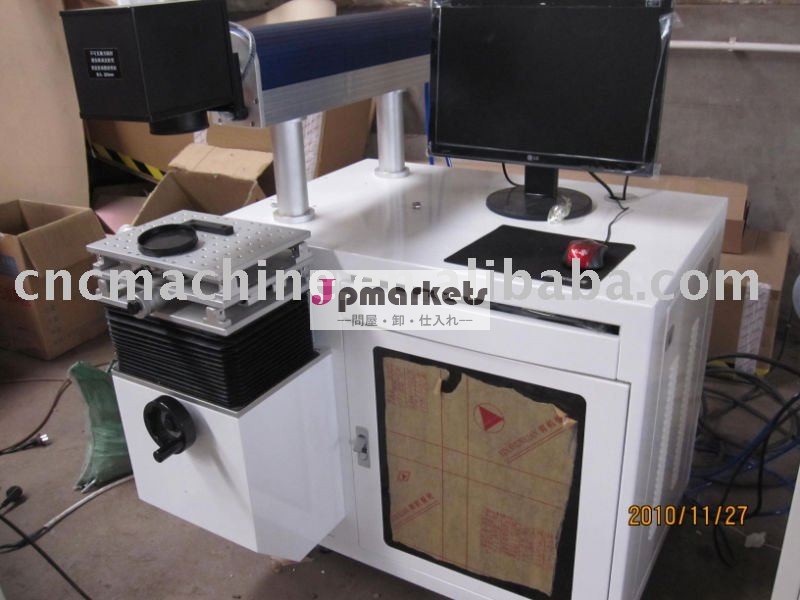 ダイオード励起レーザーマーキング機( bml- d)問屋・仕入れ・卸・卸売り