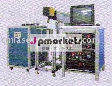 半導体レーザーマーキングマシン( レーザーマーカー/レーザー彫刻家)問屋・仕入れ・卸・卸売り