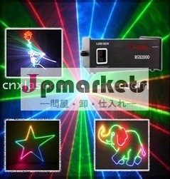 2W RGBのフルカラーの生気djのディスコの段階のレーザー光線問屋・仕入れ・卸・卸売り