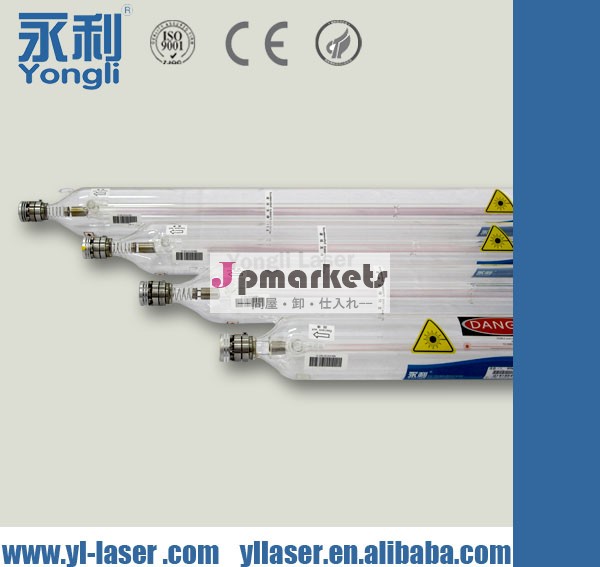 ガラス80w1250mmco2co2レーザー管のレーザー切断機問屋・仕入れ・卸・卸売り
