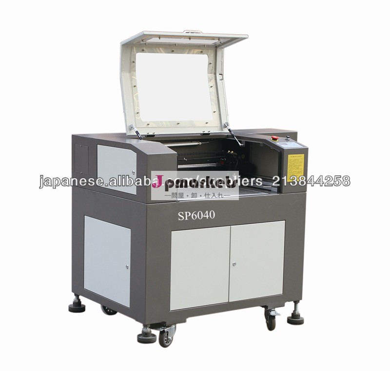 SP6040 レーザー彫刻機問屋・仕入れ・卸・卸売り