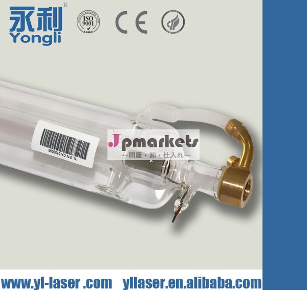 ガラス130ワット150wco2レーザー管のレーザー切断機問屋・仕入れ・卸・卸売り