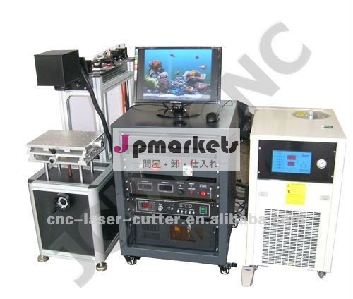 レーザーの印機械JCUT-50問屋・仕入れ・卸・卸売り