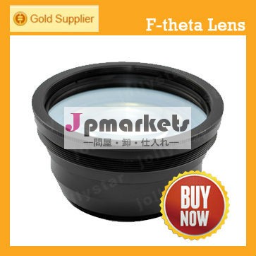 安いyagf- シータレンズf254175mm*175mmヒマワリ油のための問屋・仕入れ・卸・卸売り