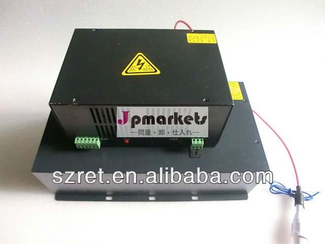 40w50w60ワット80w120w150wco2レーザ電源co2レーザ管の問屋・仕入れ・卸・卸売り