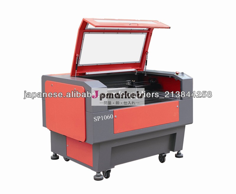SP1060 レーザー彫刻機問屋・仕入れ・卸・卸売り