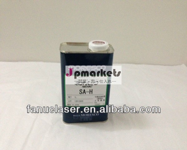 A98l- 0040- 0093#1.0lvacuumポンプのオイル問屋・仕入れ・卸・卸売り