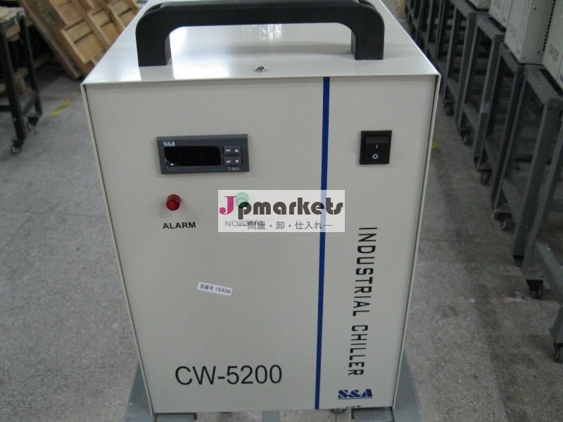 レーザーの彫版機械のためのレーザーのスリラーCW5200問屋・仕入れ・卸・卸売り