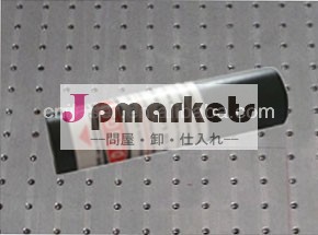 405nmの、 637nm、 赤と青655nmラインレーザー問屋・仕入れ・卸・卸売り