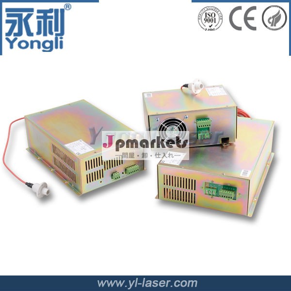 高- 品質の電力供給yl-4マッチ100w150w130ワットユニバーサルレーザーチューブcncマシン用問屋・仕入れ・卸・卸売り