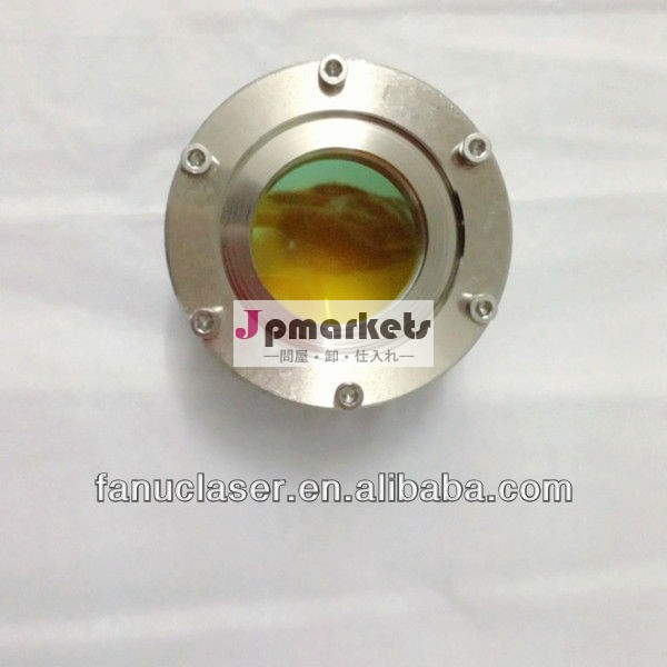 7.5'lens問屋・仕入れ・卸・卸売り
