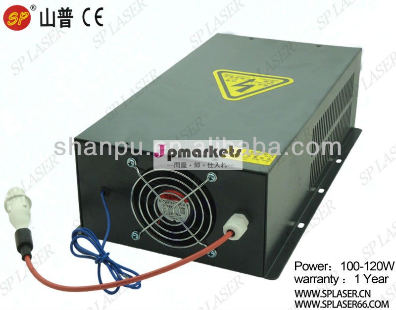 最も人気のあるレーザー用電源100wsp/yongli/efr/100wreciレーザーチューブ問屋・仕入れ・卸・卸売り