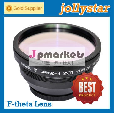 2014年熱い販売! yagf- シータレンズf254175mm*175mmq- スイッチndyagレーザ加工機用yagレーザー問屋・仕入れ・卸・卸売り