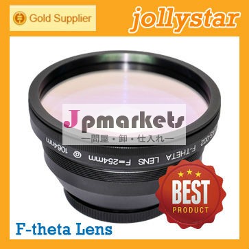 新製品! yagf254175mm*175mmf- シータlensforレーザ加工機問屋・仕入れ・卸・卸売り