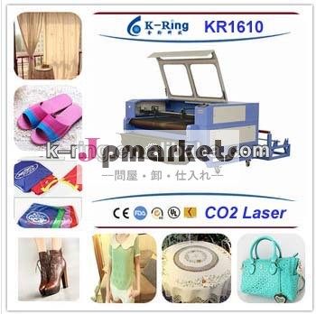 kr1610co2ポリエステル生地のレーザーカッター問屋・仕入れ・卸・卸売り