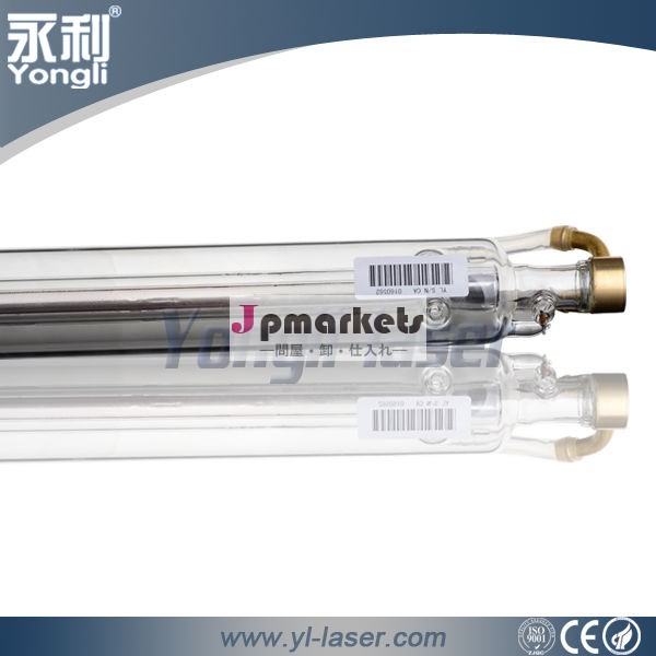 レーザー産業用co21850ミリメートル130ワットレーザーマシン用ランプ問屋・仕入れ・卸・卸売り