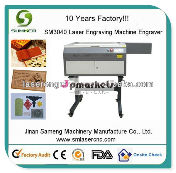 sm304040wco2レーザー切断機問屋・仕入れ・卸・卸売り