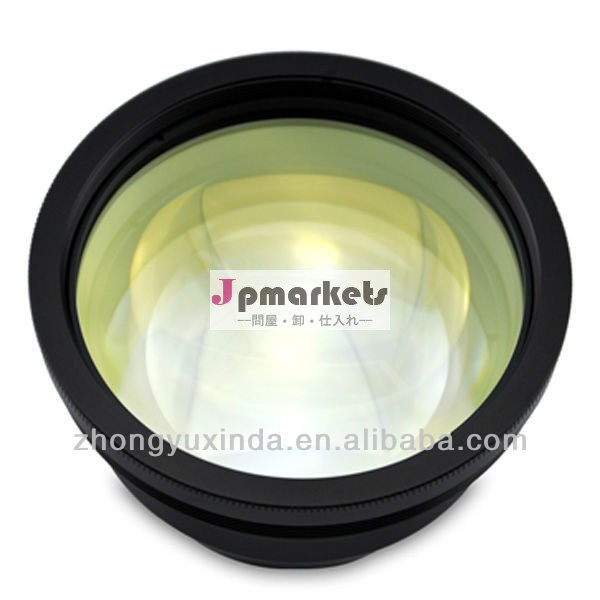 Yagf- シータレンズf160100mm*100mmヒマワリ油のための問屋・仕入れ・卸・卸売り