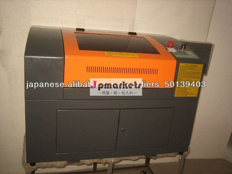 レーザー彫刻機問屋・仕入れ・卸・卸売り