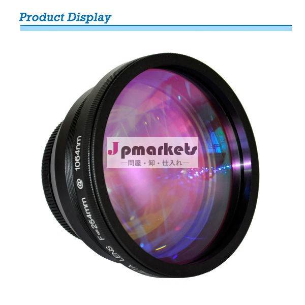 Yagf- シータレンズf254175mm*175mmヒマワリ油のための問屋・仕入れ・卸・卸売り