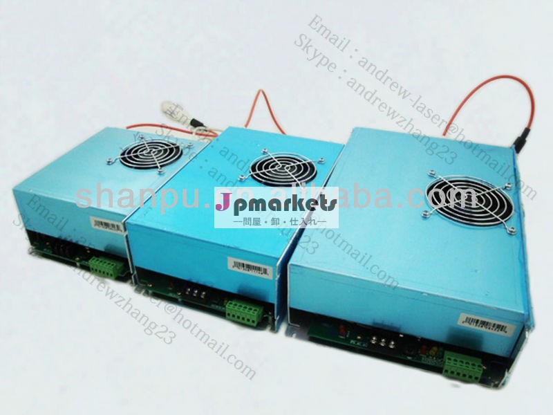reci80wco2レーザ電源用dy10w280wrecico2レーザーチューブ問屋・仕入れ・卸・卸売り