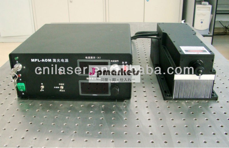 Ao-w-355/1~100uj/1~500mw積極的にq- スイッチド355nm紫外線レーザー問屋・仕入れ・卸・卸売り