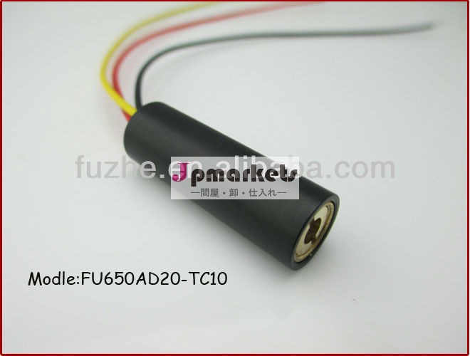 Fu650ad20-tc10650nmの赤色レーザーダイオードモジュールttl変調問屋・仕入れ・卸・卸売り