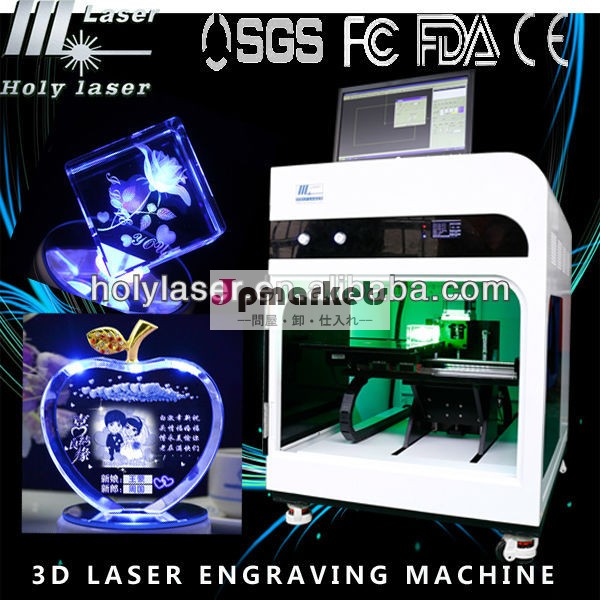 クリスタルミニ3d才能豊かな写真の内部portable3dmachine300*400*150mmレーザー彫刻の彫刻家問屋・仕入れ・卸・卸売り