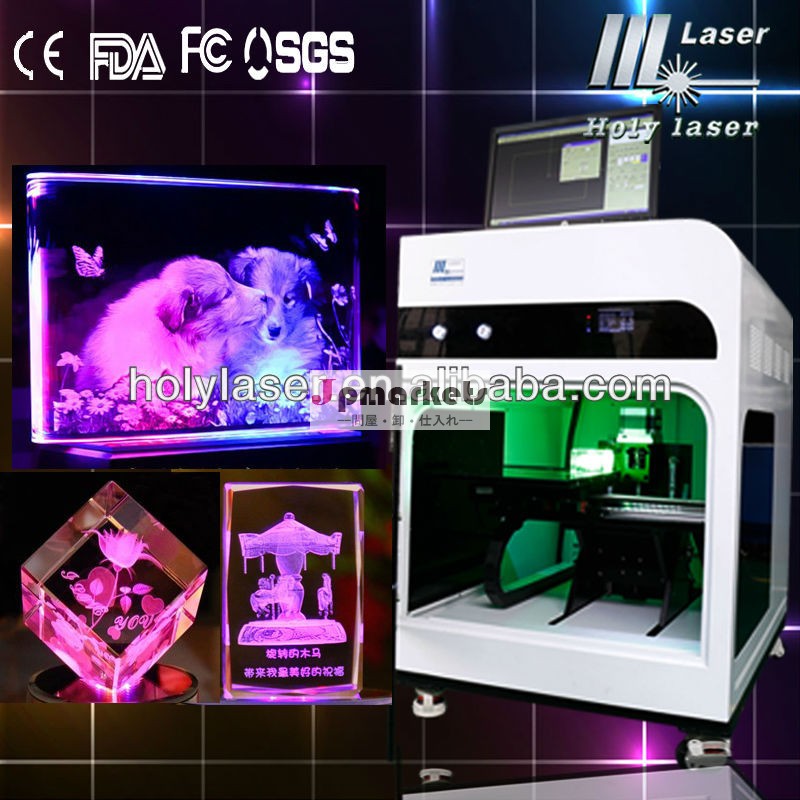 クリスタルレーザー彫刻機3d( プロ工場) hsgp- 4kb問屋・仕入れ・卸・卸売り