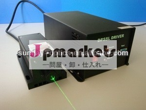 中国の申し出500mw532nmの緑色レーザー問屋・仕入れ・卸・卸売り