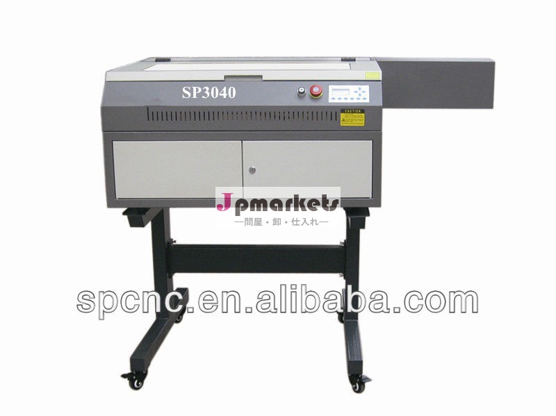 ミニ彫刻機インドのsp3040( 400×300ミリメートル)問屋・仕入れ・卸・卸売り