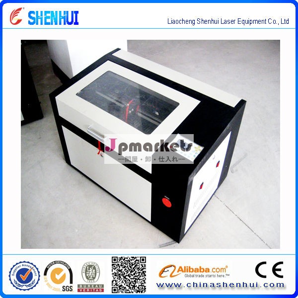 Shenhui50分の45%/60wミニレーザー切断機問屋・仕入れ・卸・卸売り