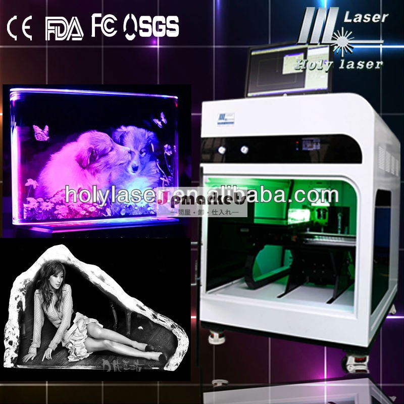 3dクリスタルレーザー彫刻機のための個人的なギフトショップ( professioanlメーカー) hsgp- 2kc問屋・仕入れ・卸・卸売り
