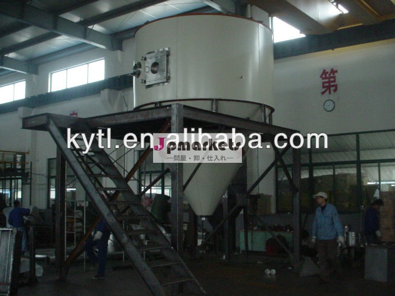 中国の乾燥機-- スプレードライヤー問屋・仕入れ・卸・卸売り