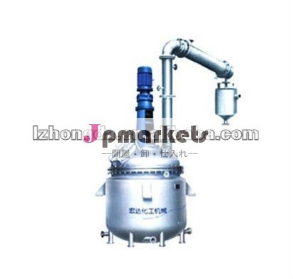 化学50l-5000l不飽和ポリエステル樹脂の機器問屋・仕入れ・卸・卸売り