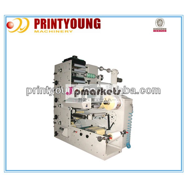 Pry-320ラベル印刷機問屋・仕入れ・卸・卸売り