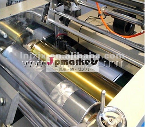 印刷物機械サーボ印刷machine/PVCのパネルの印字機か印刷物の機械類問屋・仕入れ・卸・卸売り