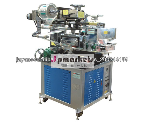 CE認証自動ホットペンマシンF-T6D問屋・仕入れ・卸・卸売り